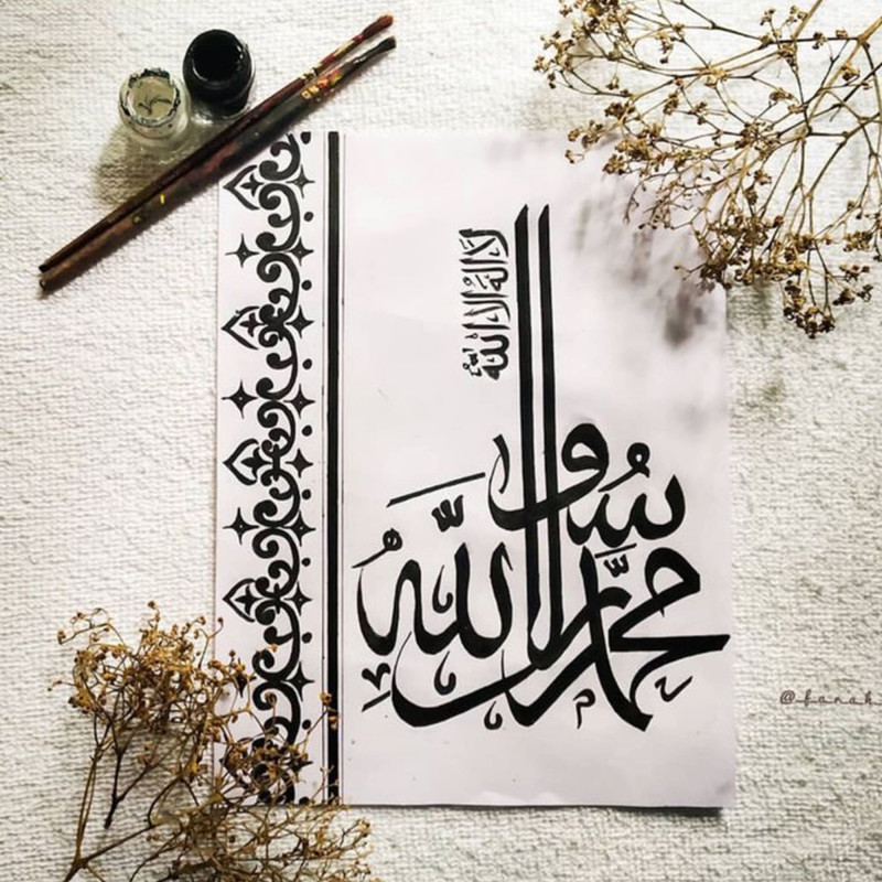 Calligraphy Hand Painting