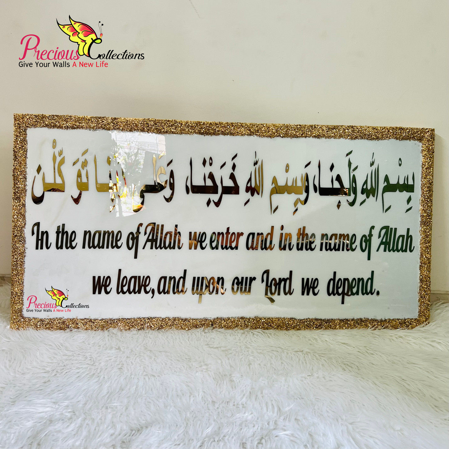 Epoxy Resin Calligraphy Painting