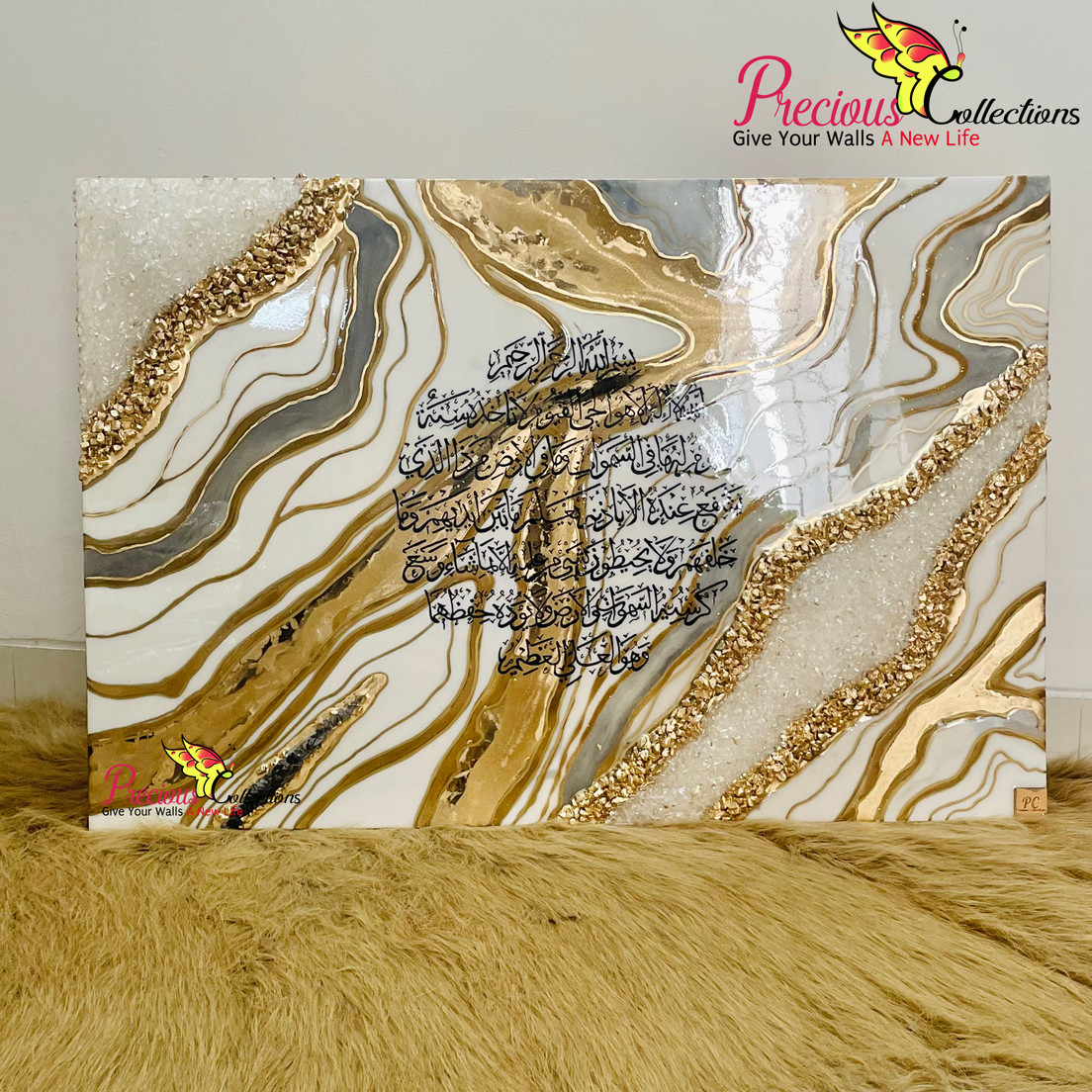 Epoxy Resin Calligraphy Painting
